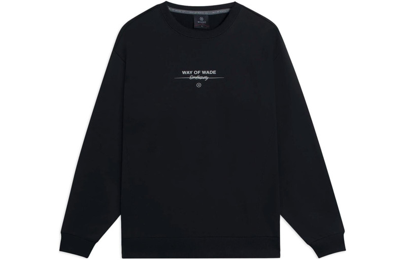 Li-Ning Way Of Wade Graphic Sweatshirt 'Black' AWDSC41-1 - 1