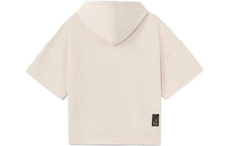 Li-Ning Li-Ning Counterflow Embroidered Logo Short Sleeve Hoodie 'Light Brown' AWDS597-2 outlook