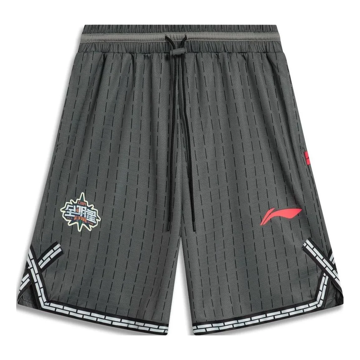 Li-Ning CBA All Star Game 2023 Basketball Shorts 'Grey' AAPT561-1 - 1