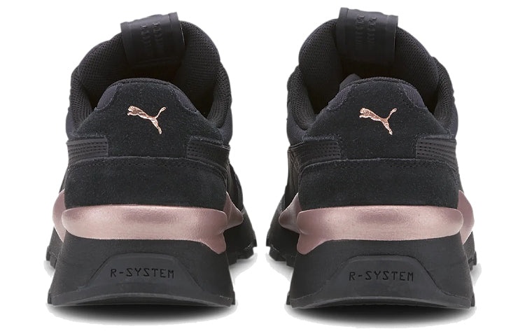 (WMNS) PUMA RS 2.0 'Mono Metal - Black Rose Gold' 374670-02 - 4