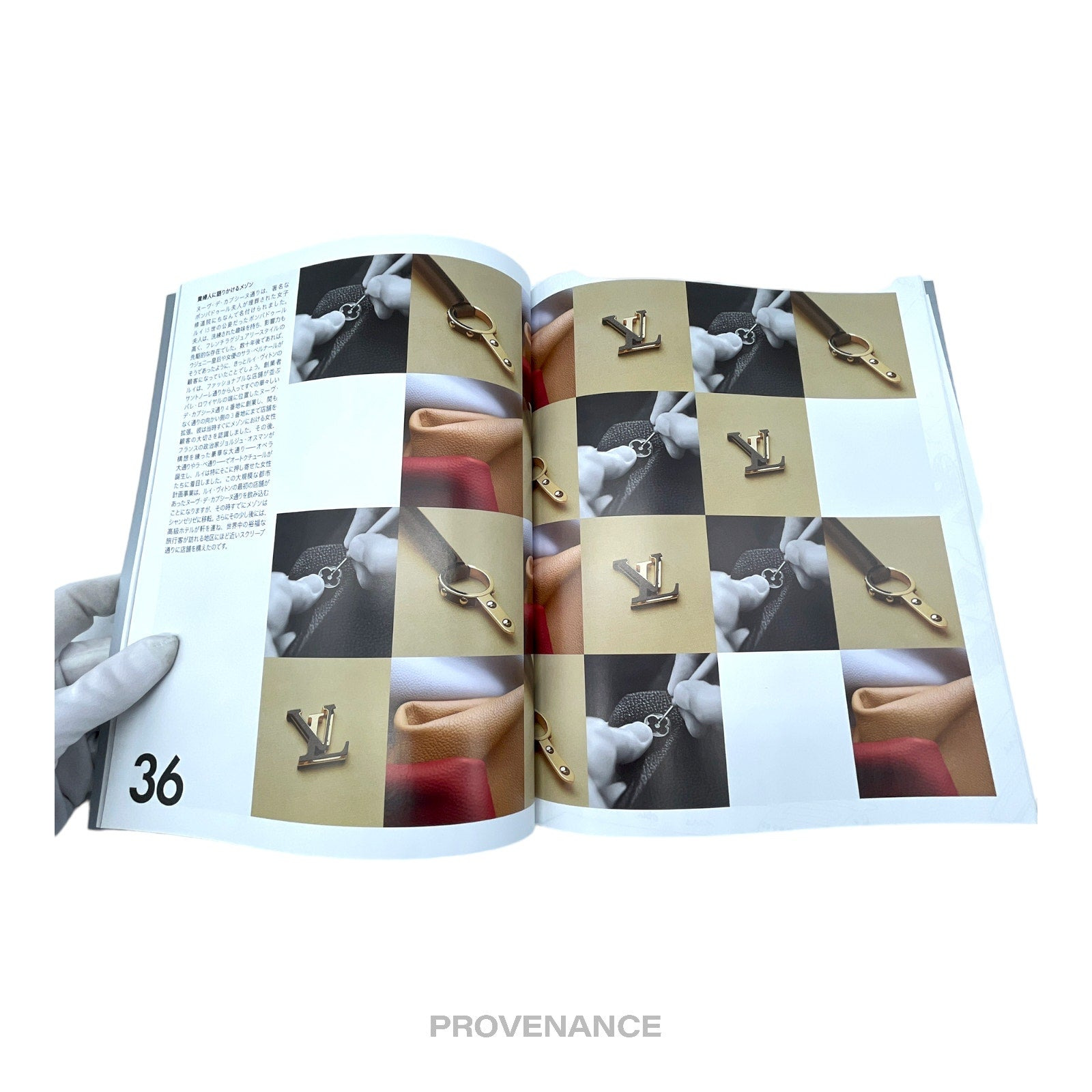 Louis Vuitton The Book 200 - 5