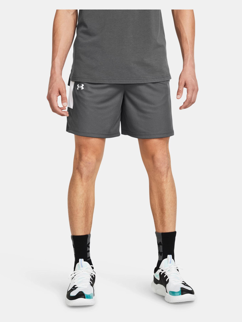 Under Armour Men's UA Zone 7" Shorts outlook