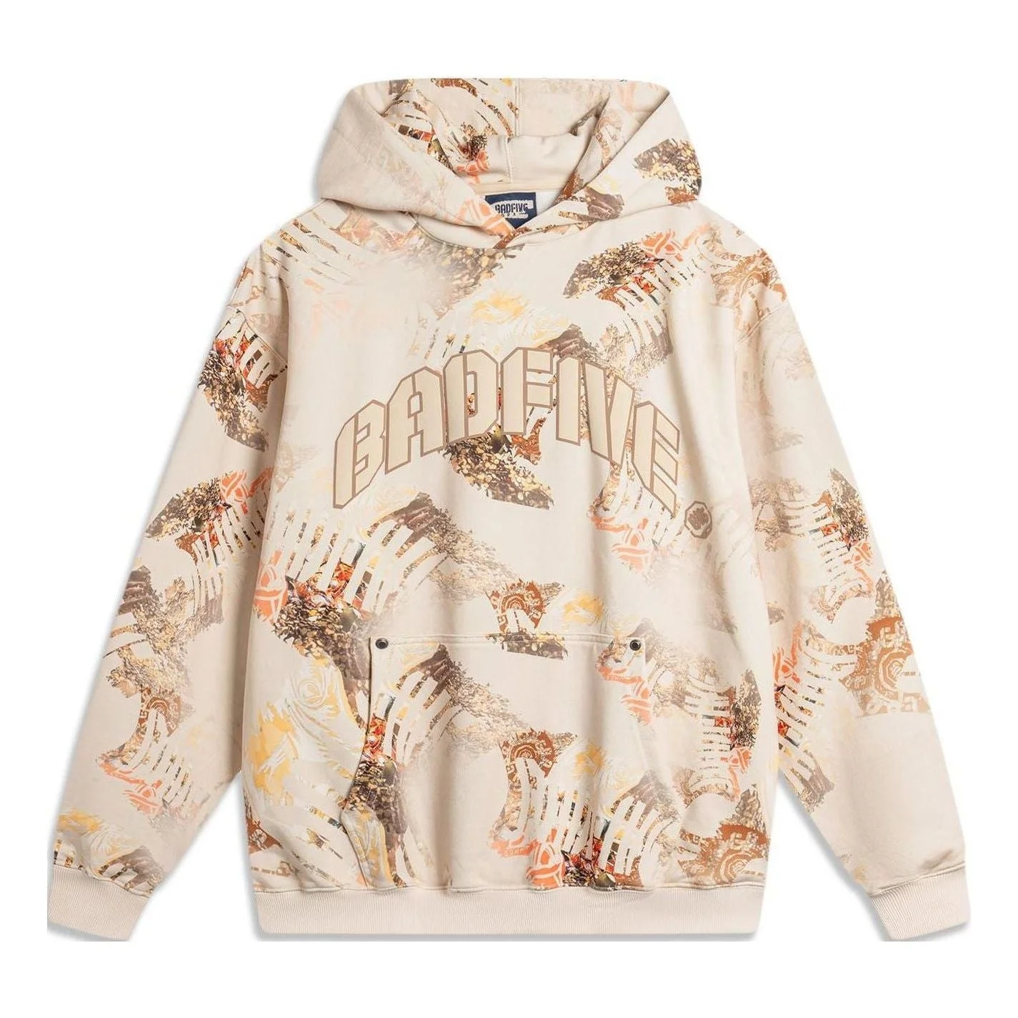 Li-Ning BadFive All-Over Print Hoodie 'Khaki' AWDU719-2 - 1