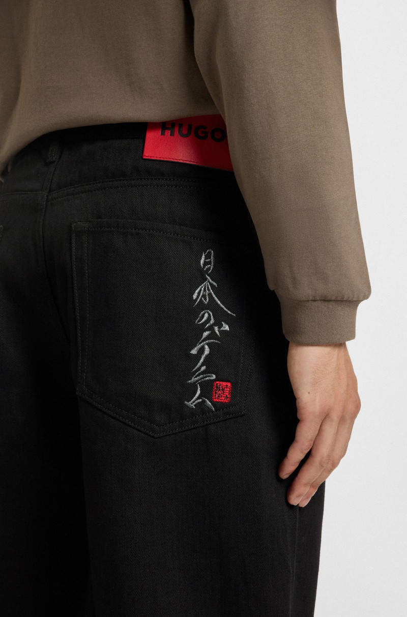 BLACK TAPERED-FIT JEANS IN JAPANESE DENIM 5