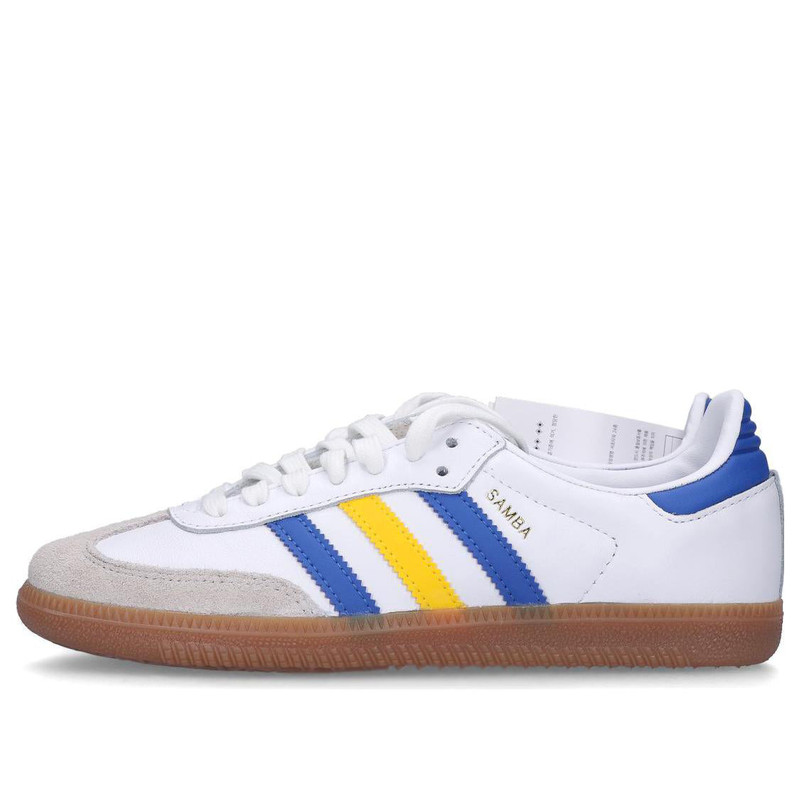 adidas Samba Team Leeds United FC 'White' IG0654 - 1
