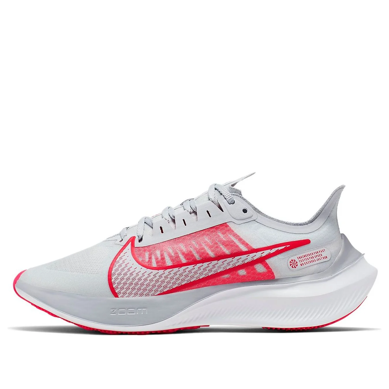 (WMNS) Nike Zoom Gravity 'Pure Platinum Red Orbit' BQ3203-003 - 1
