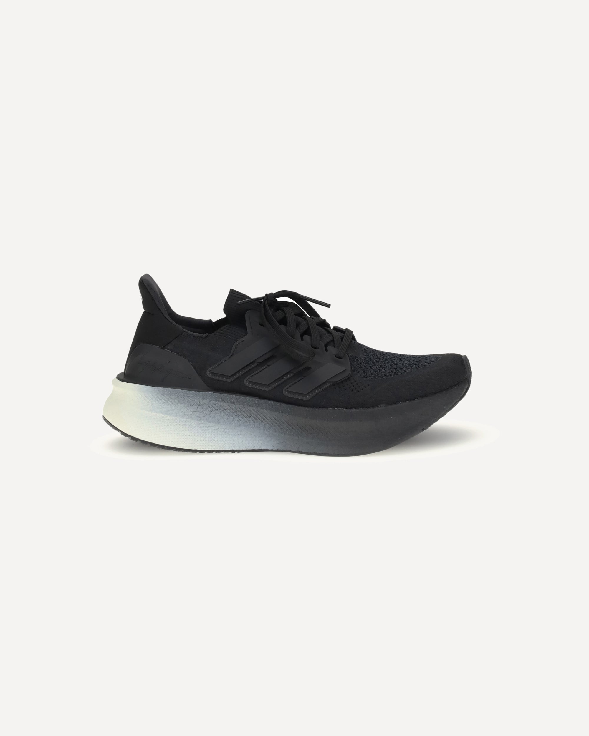 Ultraboost 5 Sneakers - 1
