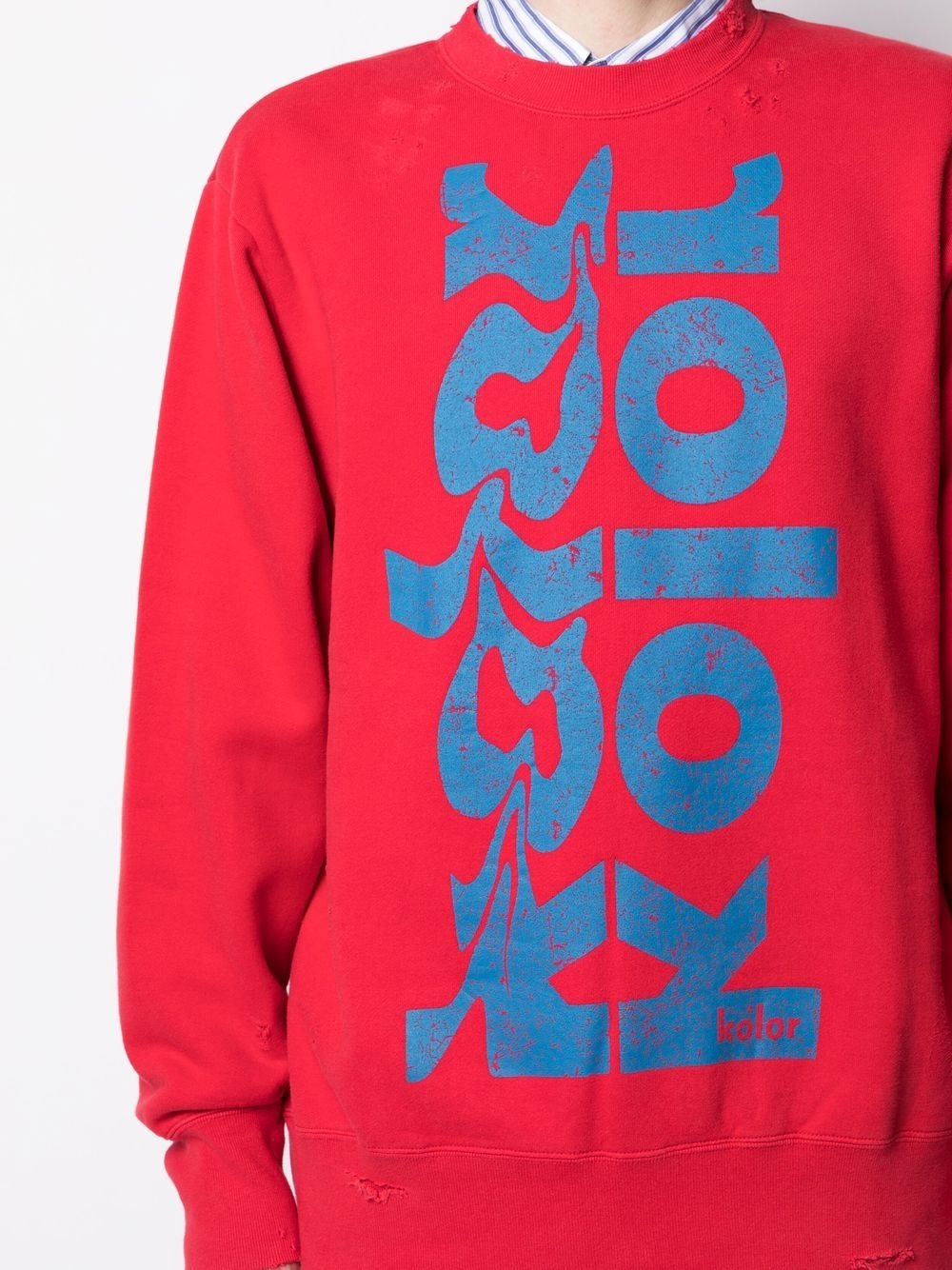 logo-print distressed sweatshirt - 5