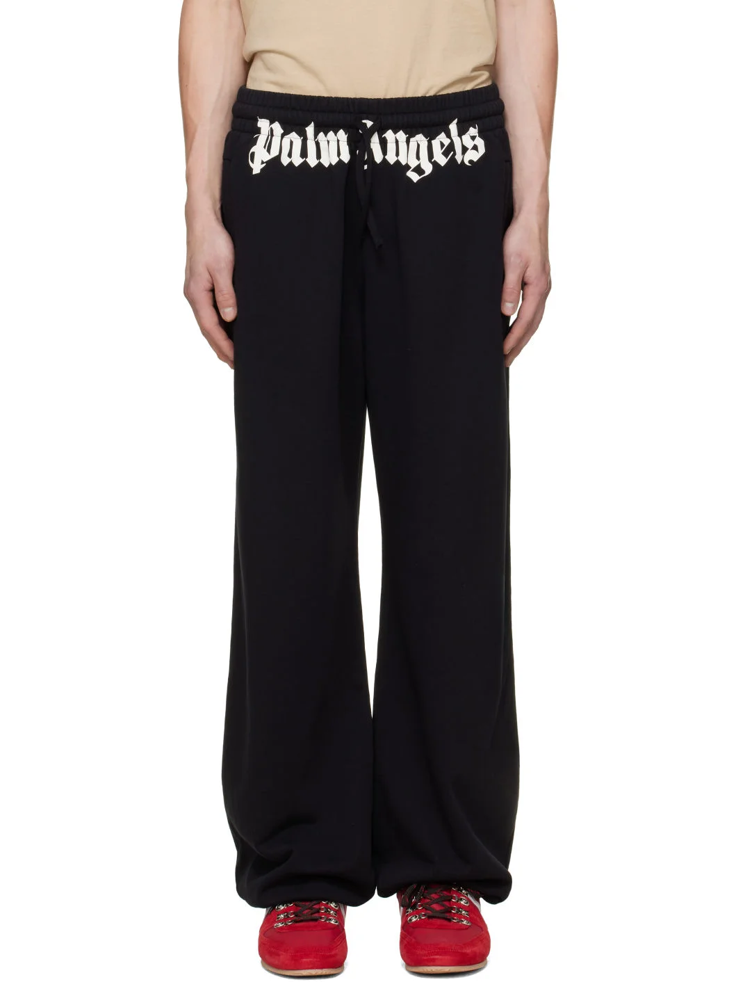 Black Waist Logo Sweatpants - 1