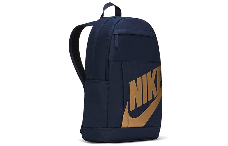 Nike Sportswear Elemental Backpack 'Black' BA5876-452 - 2