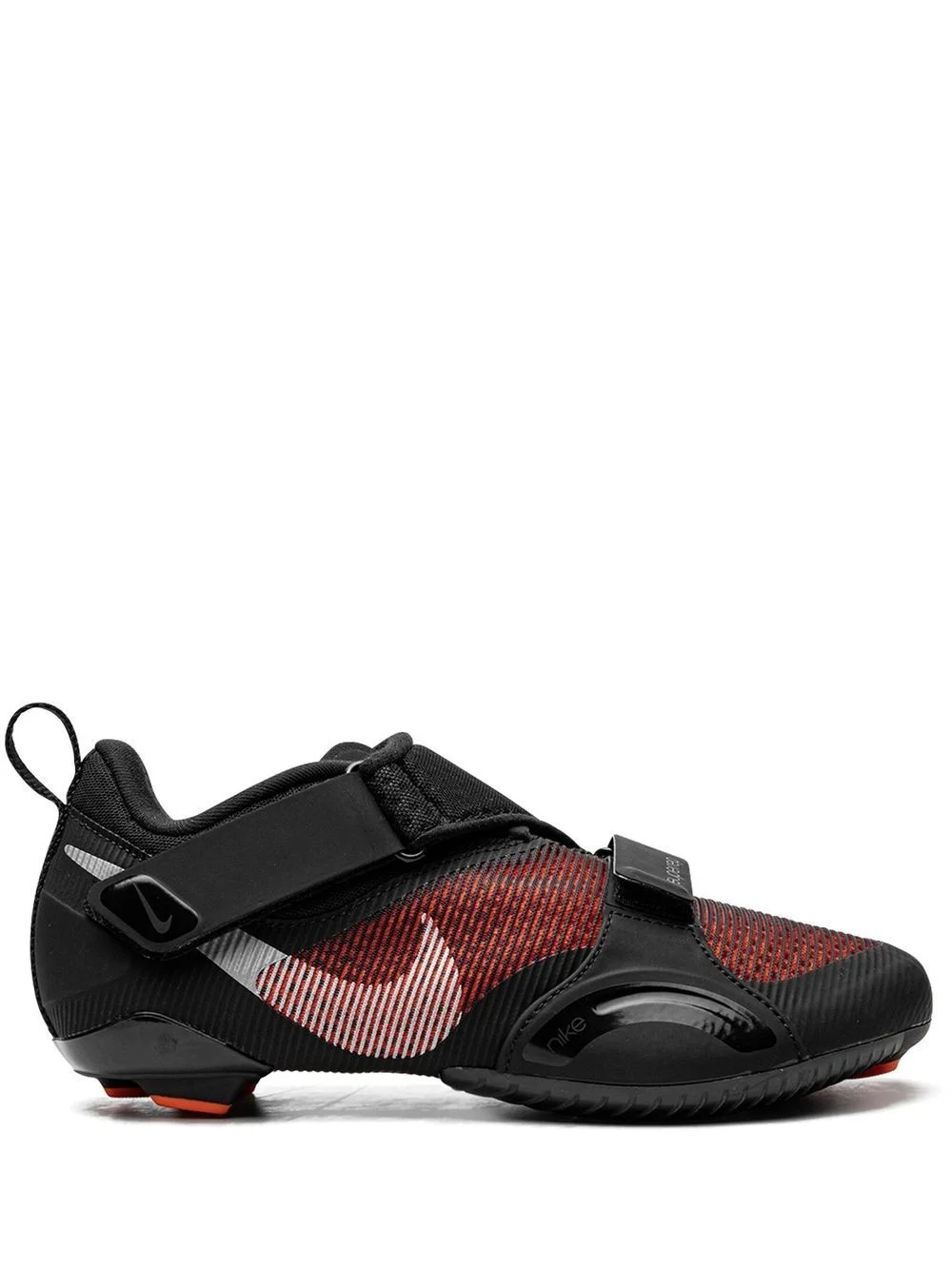 Super Rep Cycle sneakers - 1