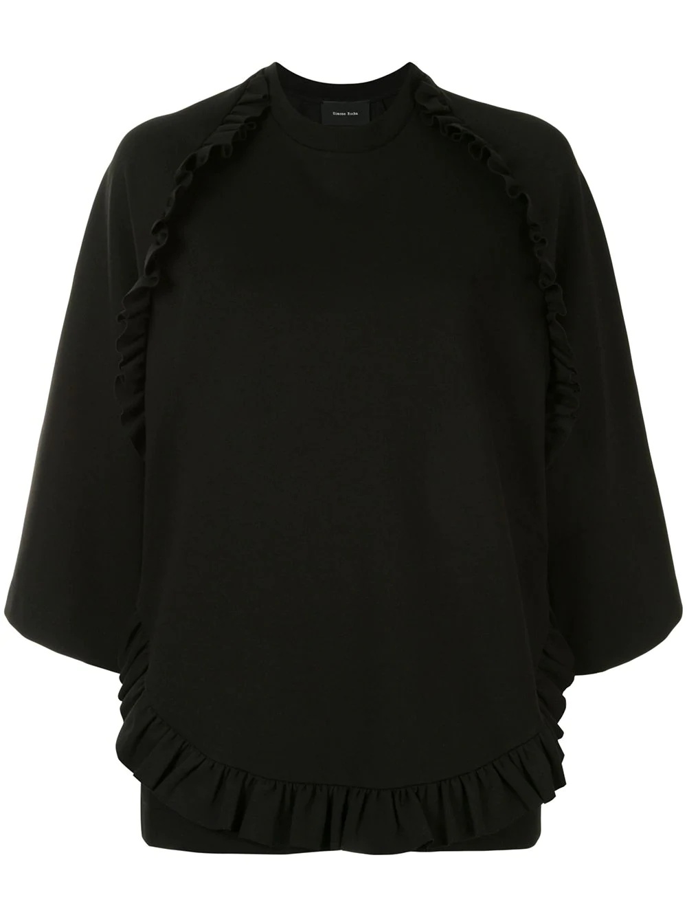 ruffle detail top - 1