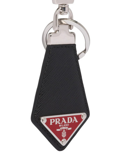 Prada Saffiano leather keychain outlook