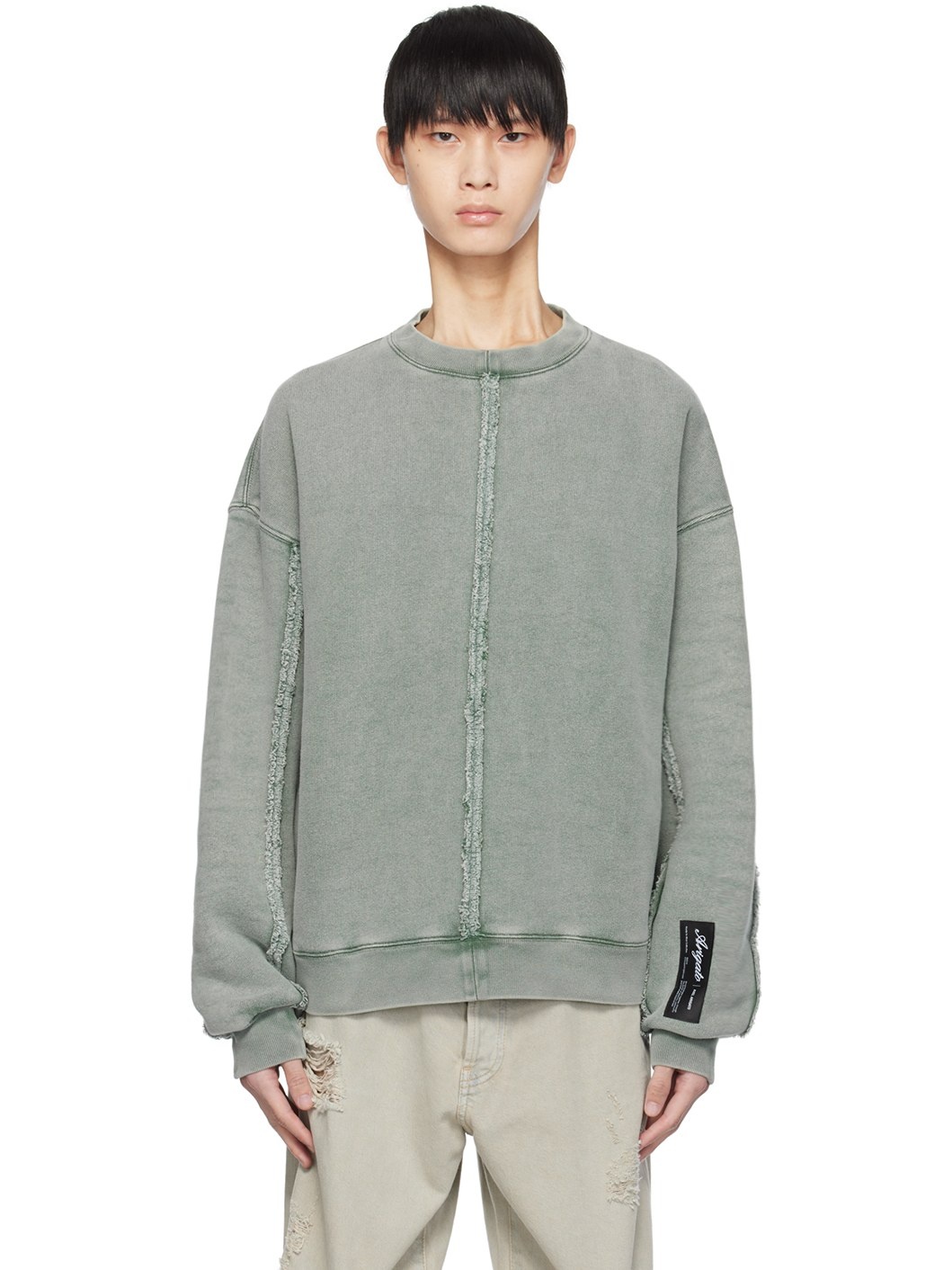 Green Chopped Sweatshirt - 1