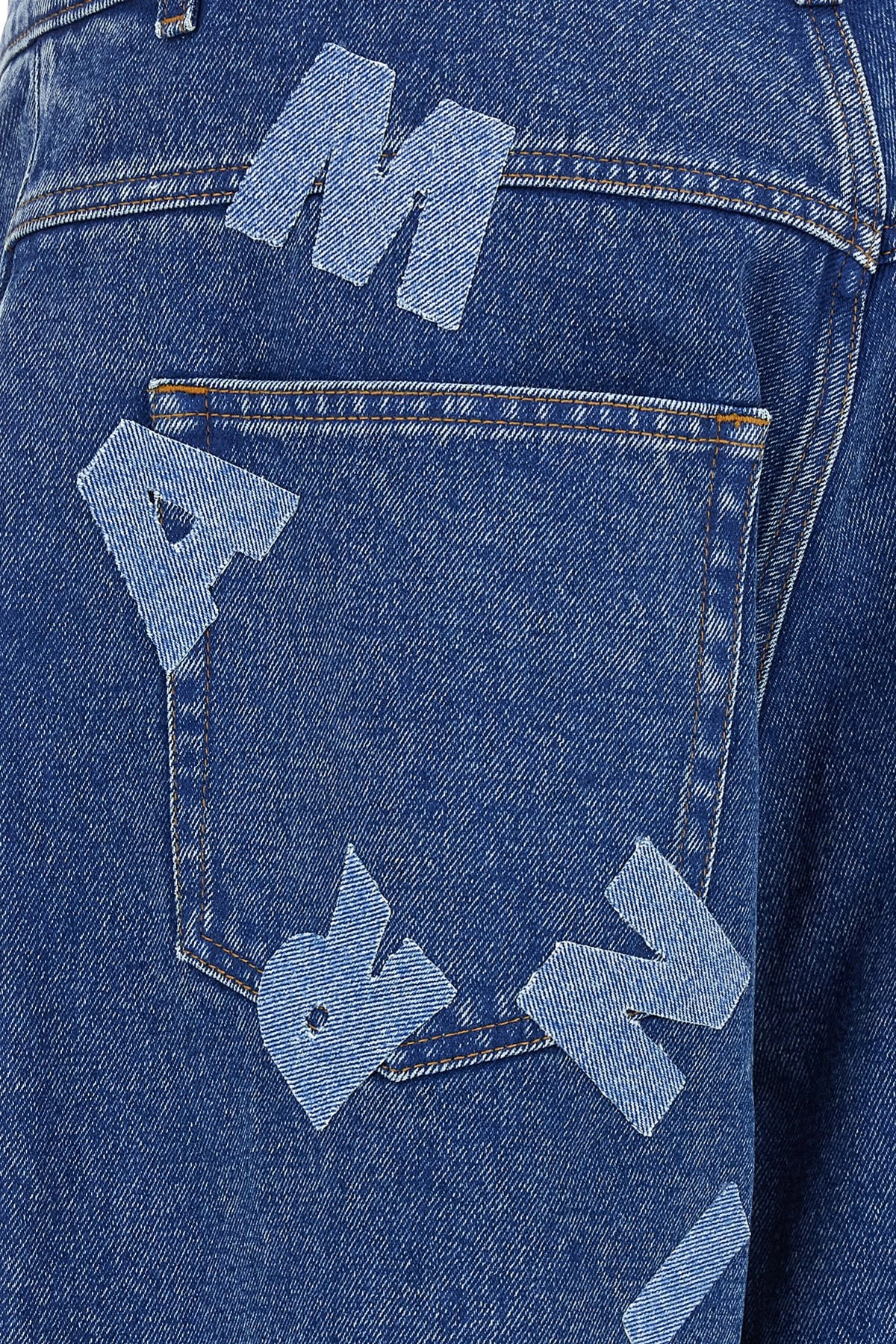 Patch jeans - 5