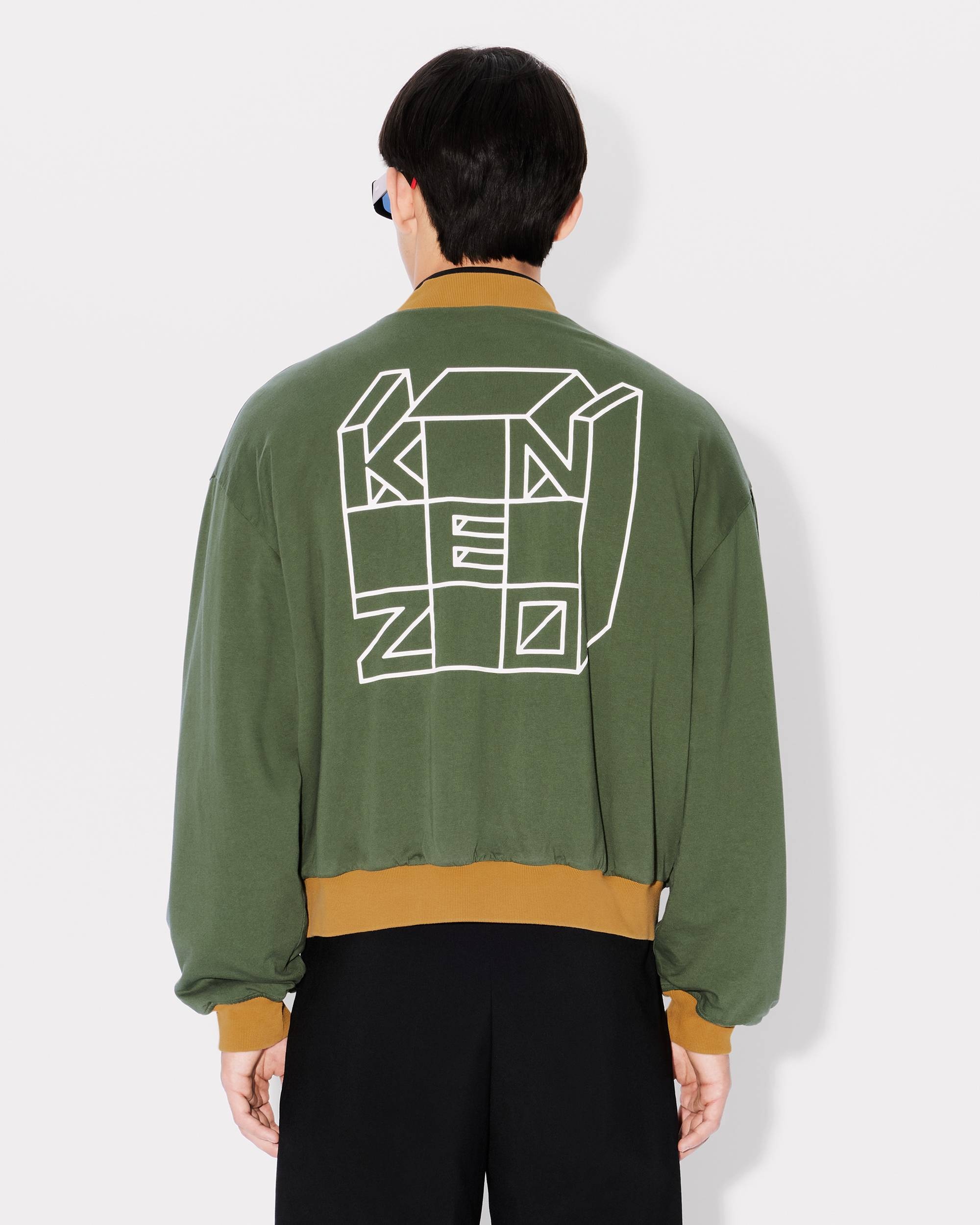 'KENZO Kube' reversible bomber - 11