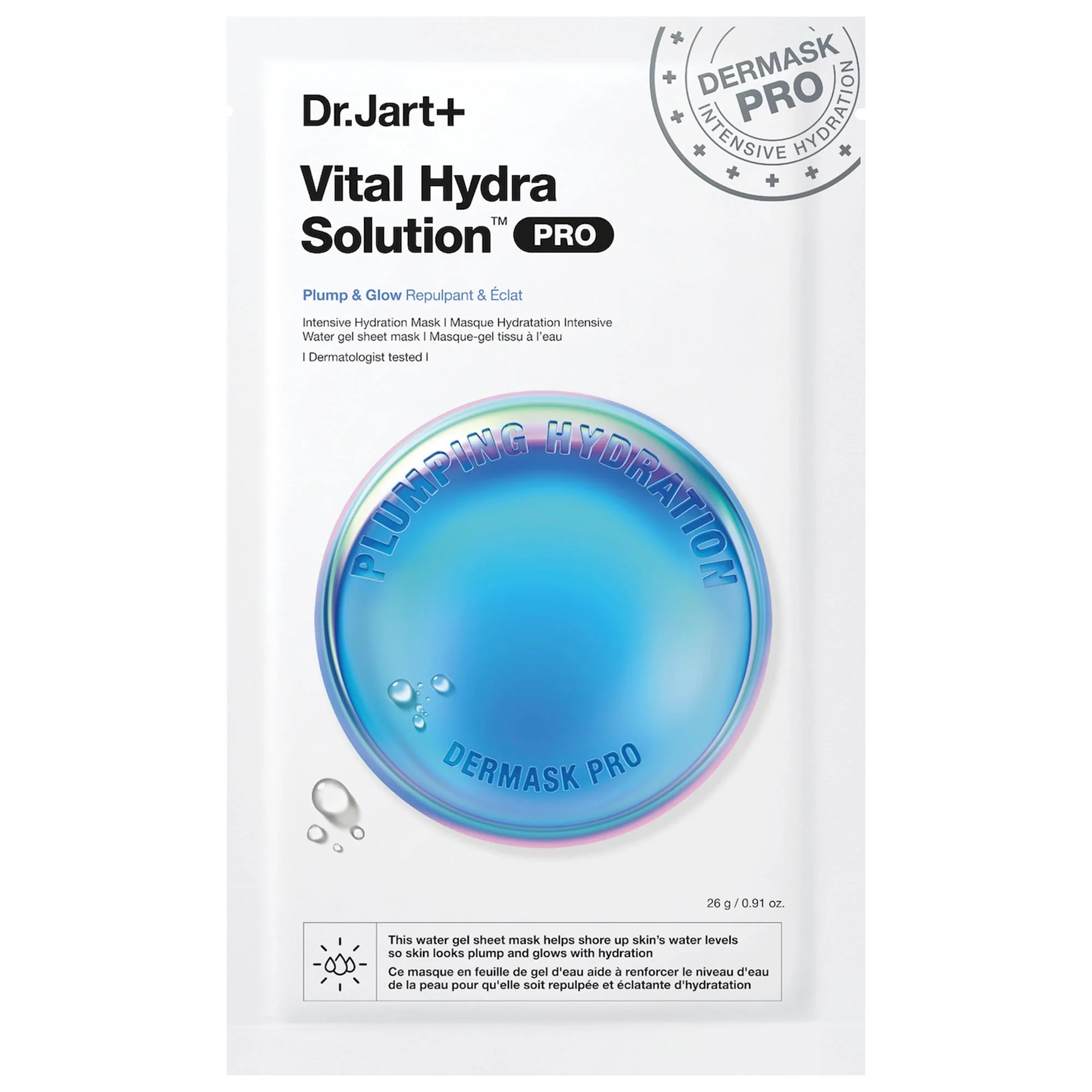 Vital Hydra Solution™ PRO Glow Face Mask with Hyaluronic Acid - 1