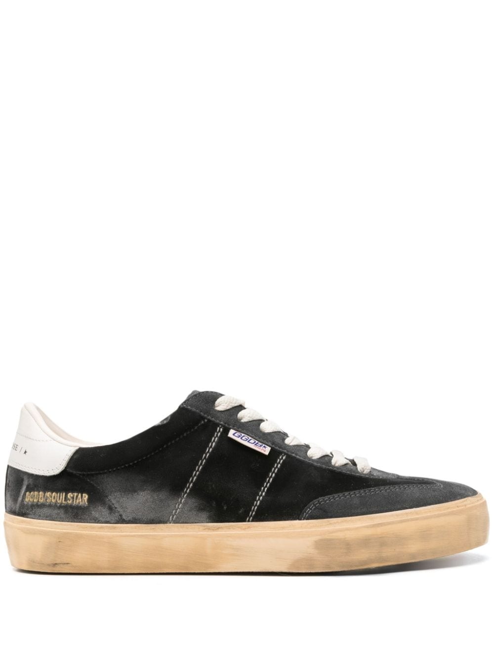 Super Star suede sneakers - 1