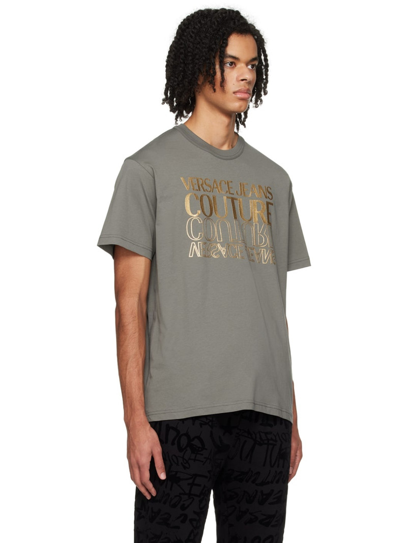 Khaki Bonded T-Shirt 2