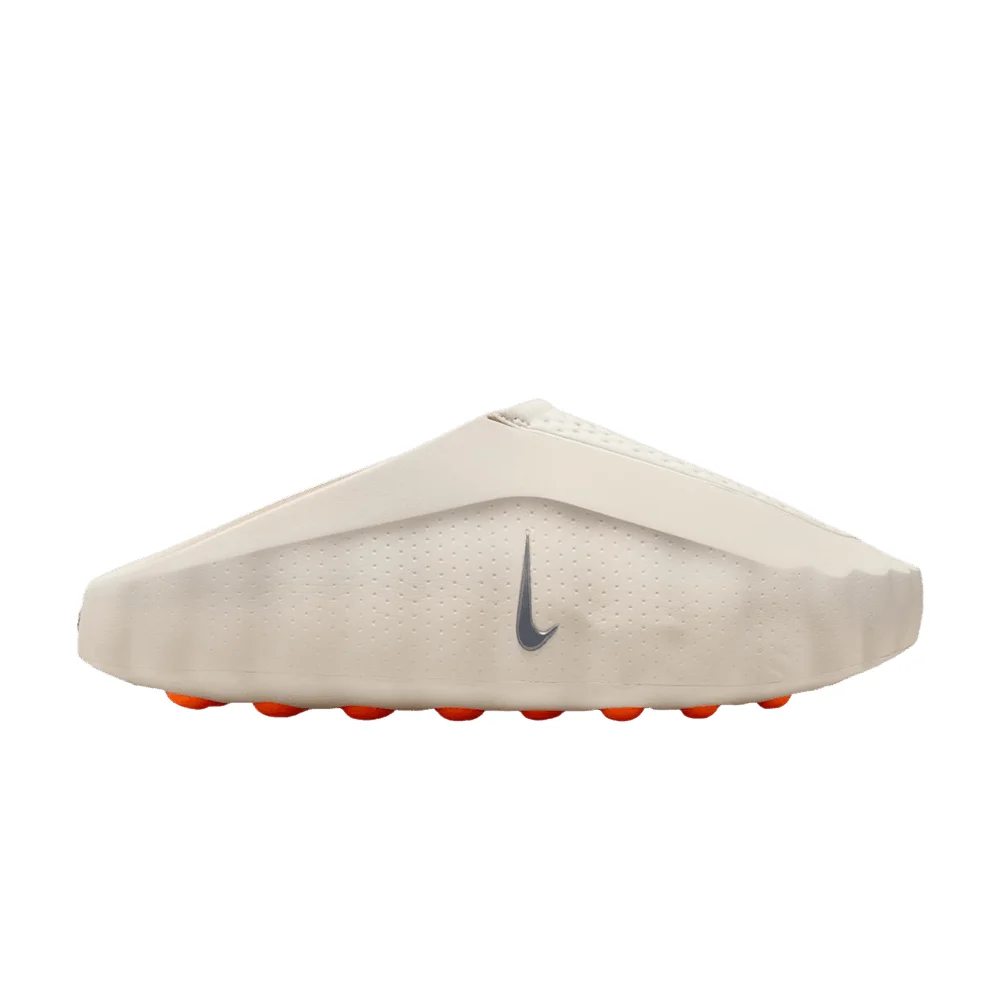 Nike Mind 001 'Light Bone' - 1