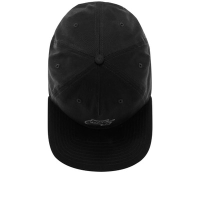 Nike Nike SB Pro Cap outlook