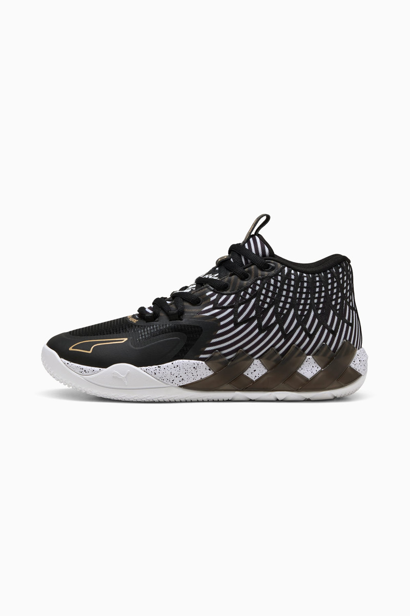 PUMA x LAMELO BALL MB.01 Rare Reserve Stripes Men's Basketball Shoes - 1