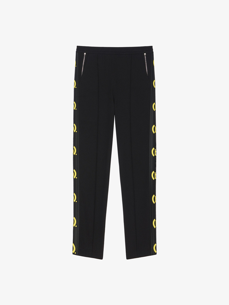 SLIM-FIT JOGGER 바지 (B). 개인 정보 보호 정책 - 1