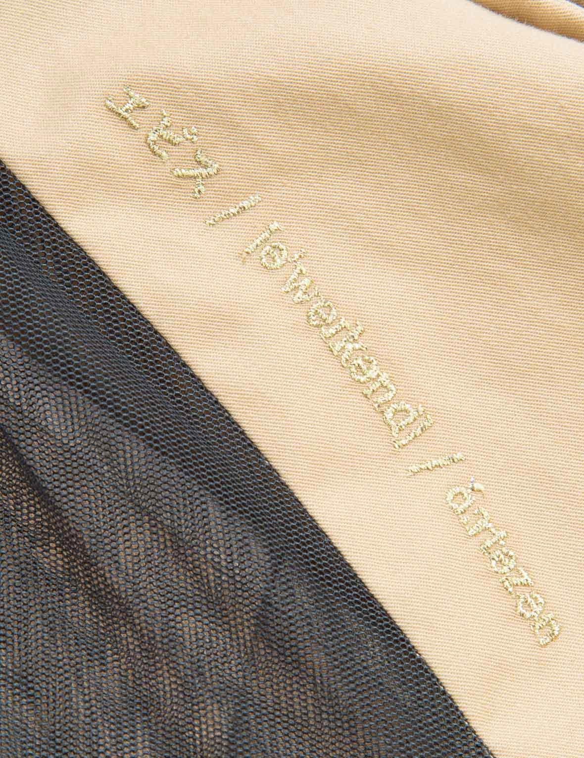 Pleated-Mesh Panelled Trench Jacket - 15