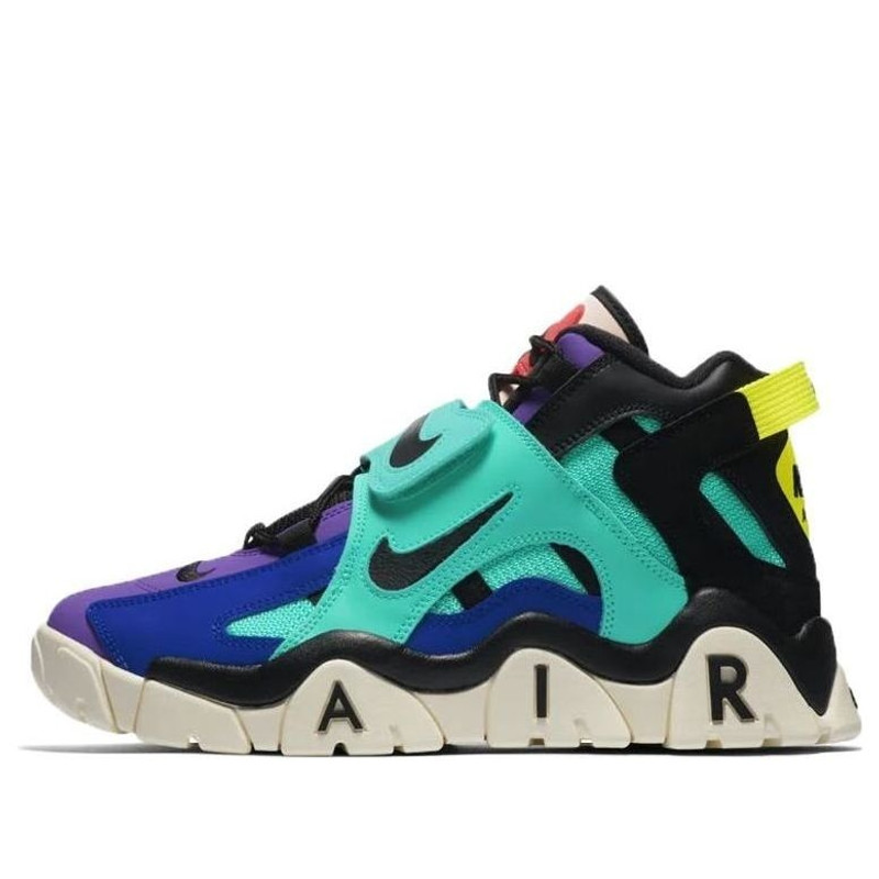 Nike Atmos x Air Barrage Mid 'Pop The Street' CU1928-304 - 1