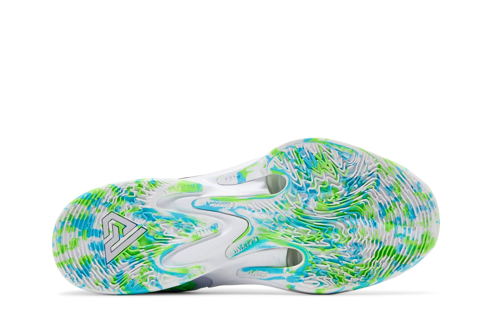 Nike Zoom Freak 4 'The Decision' | goat | REVERSIBLE