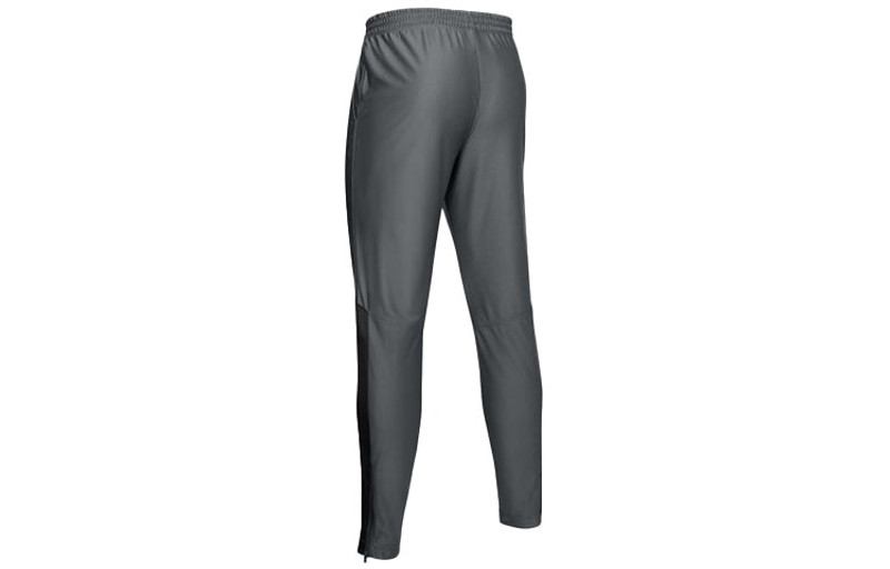 Under Armour Under Armour Twister Workout Training Pants 'Pitch Grey' 1347294-012 outlook