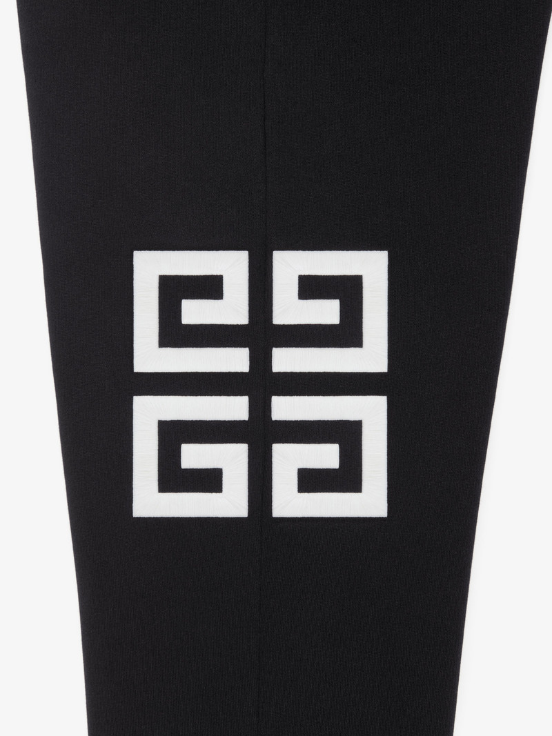 Givenchy GIVENCHY 4G SLIM FIT JOGGER PANTS IN FLEECE outlook