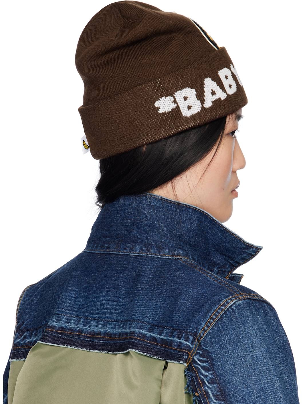 Brown Baby Milo Beanie - 3