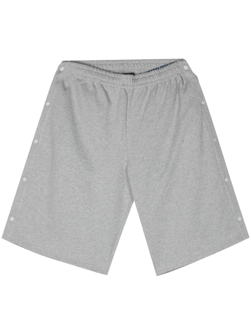 layered-detail cotton shorts - 1