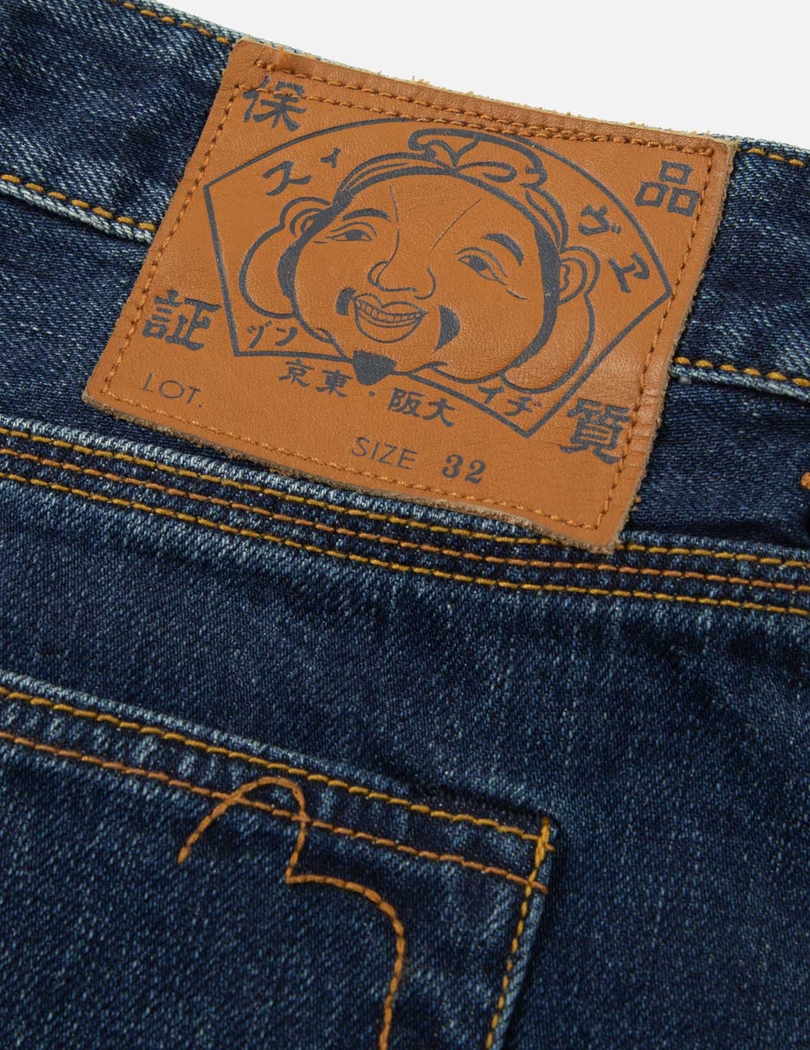 Koinobori Print and Seagull Embroidery Cropped-Fit Jeans #2027 - 10