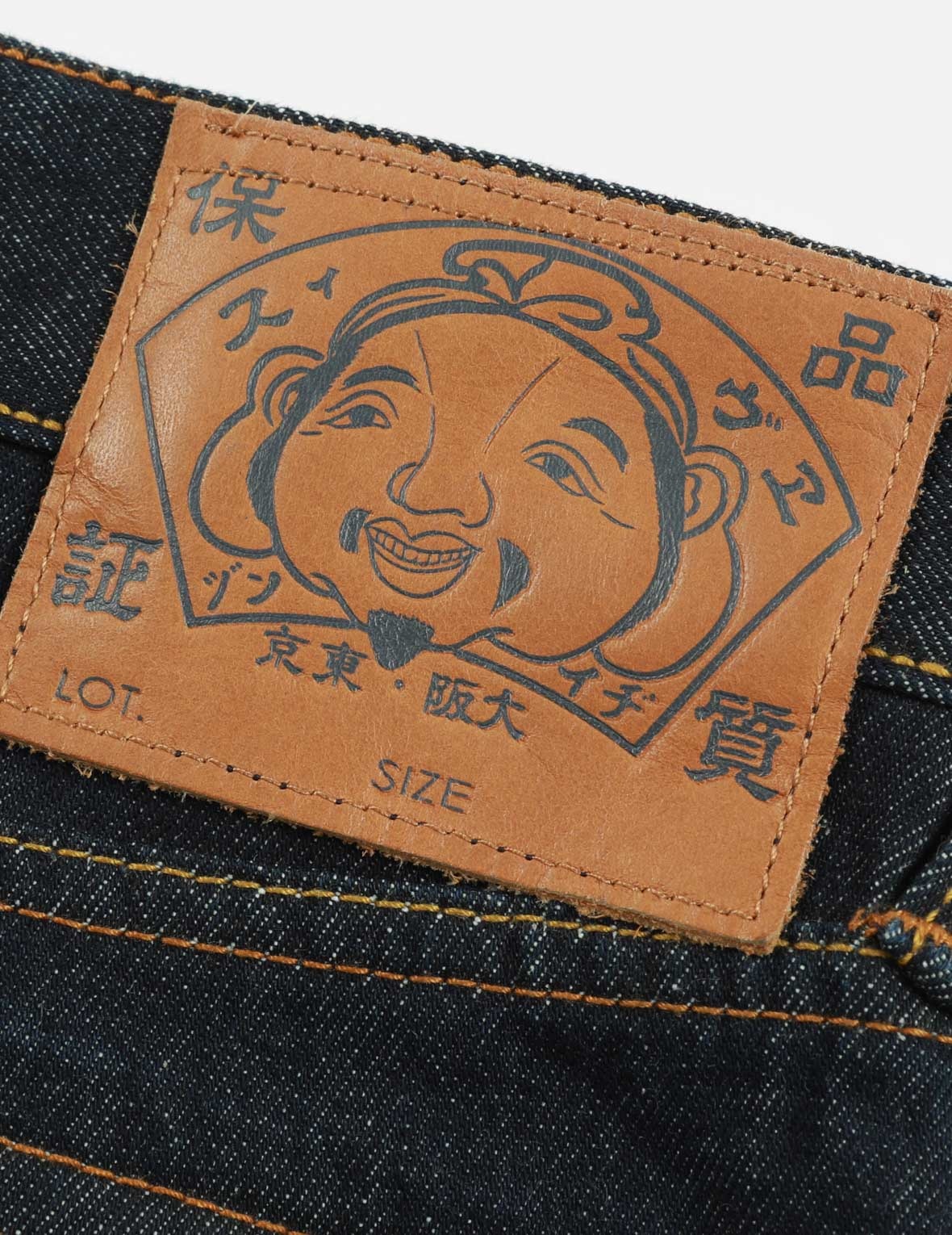 STENCIL SLOGAN AND LAYERED DAICOCK PRINT CARROT-FIT JEANS #2017 - 11
