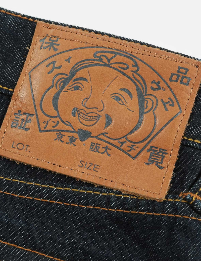 STENCIL SLOGAN AND LAYERED DAICOCK PRINT CARROT-FIT JEANS #2017 11