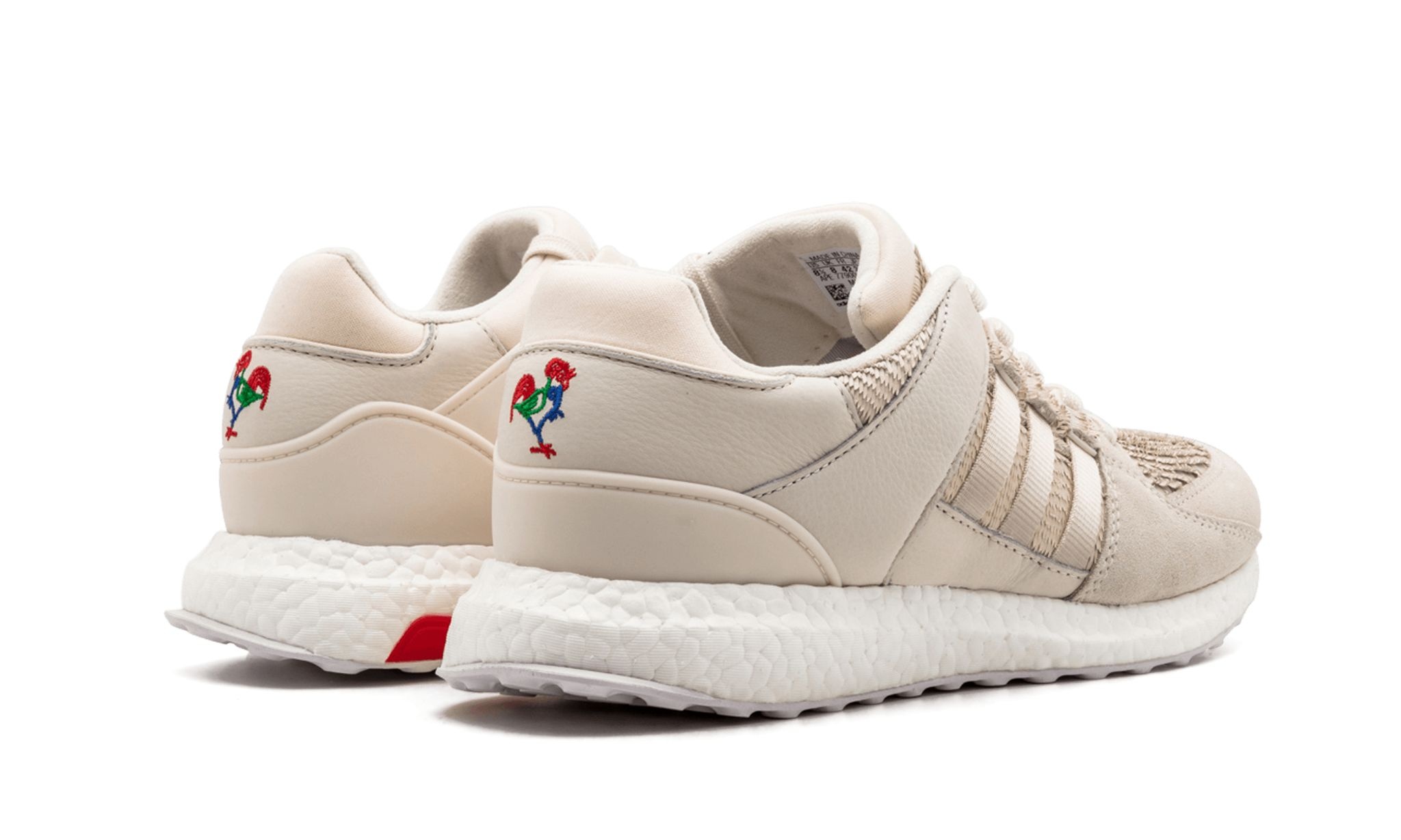EQT Support Ultra CNY "Chinese New Year" - 3