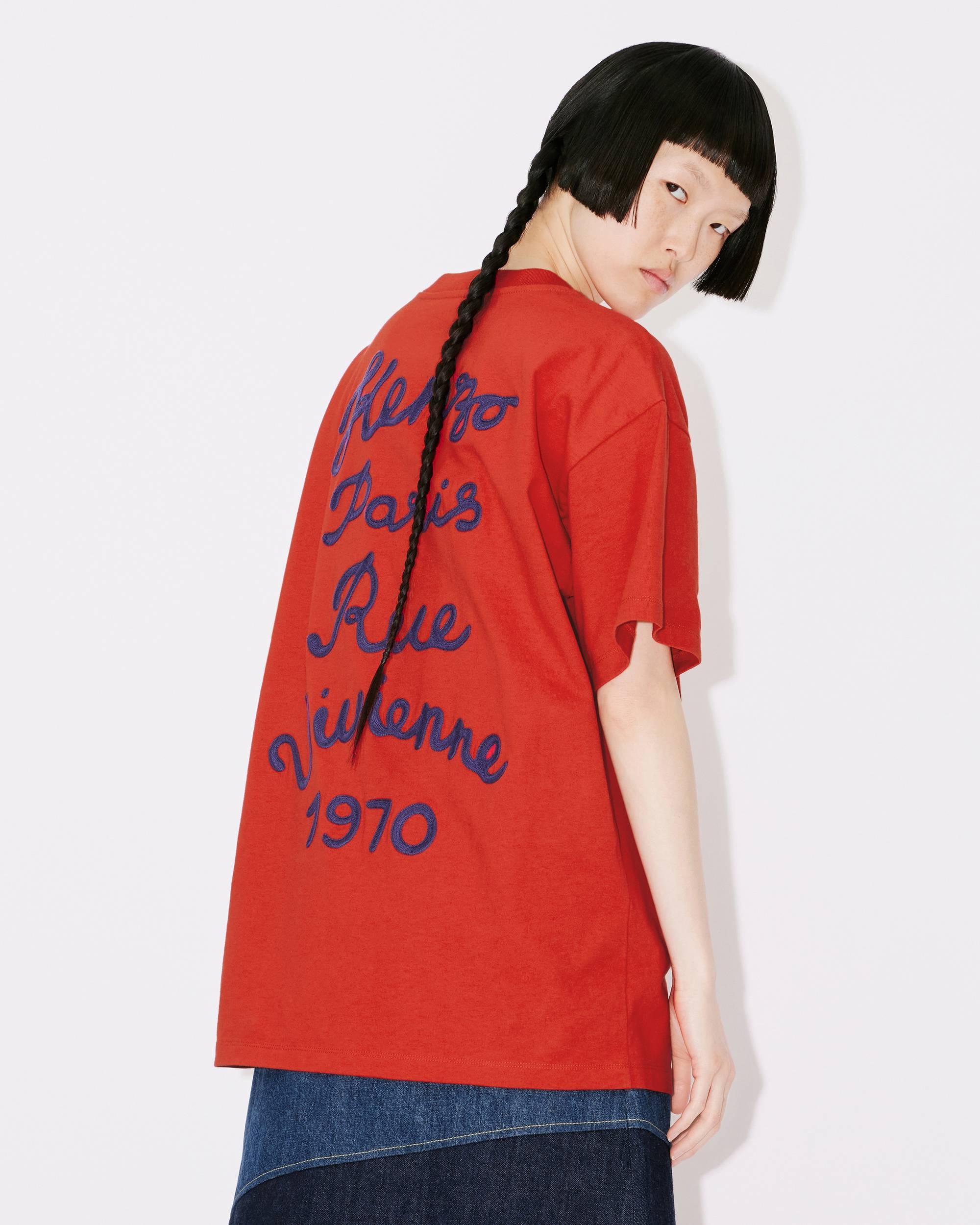 'KENZO Rue Vivienne' T-shirt - 4