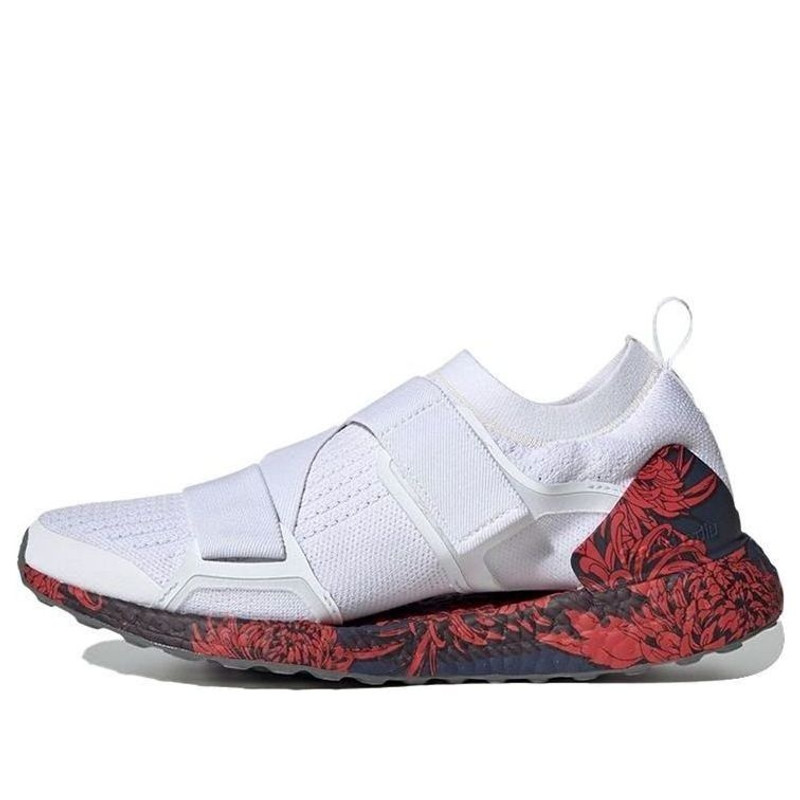 (WMNS) adidas Stella McCartney x UltraBoost X 'Floral' FX3937 - 1