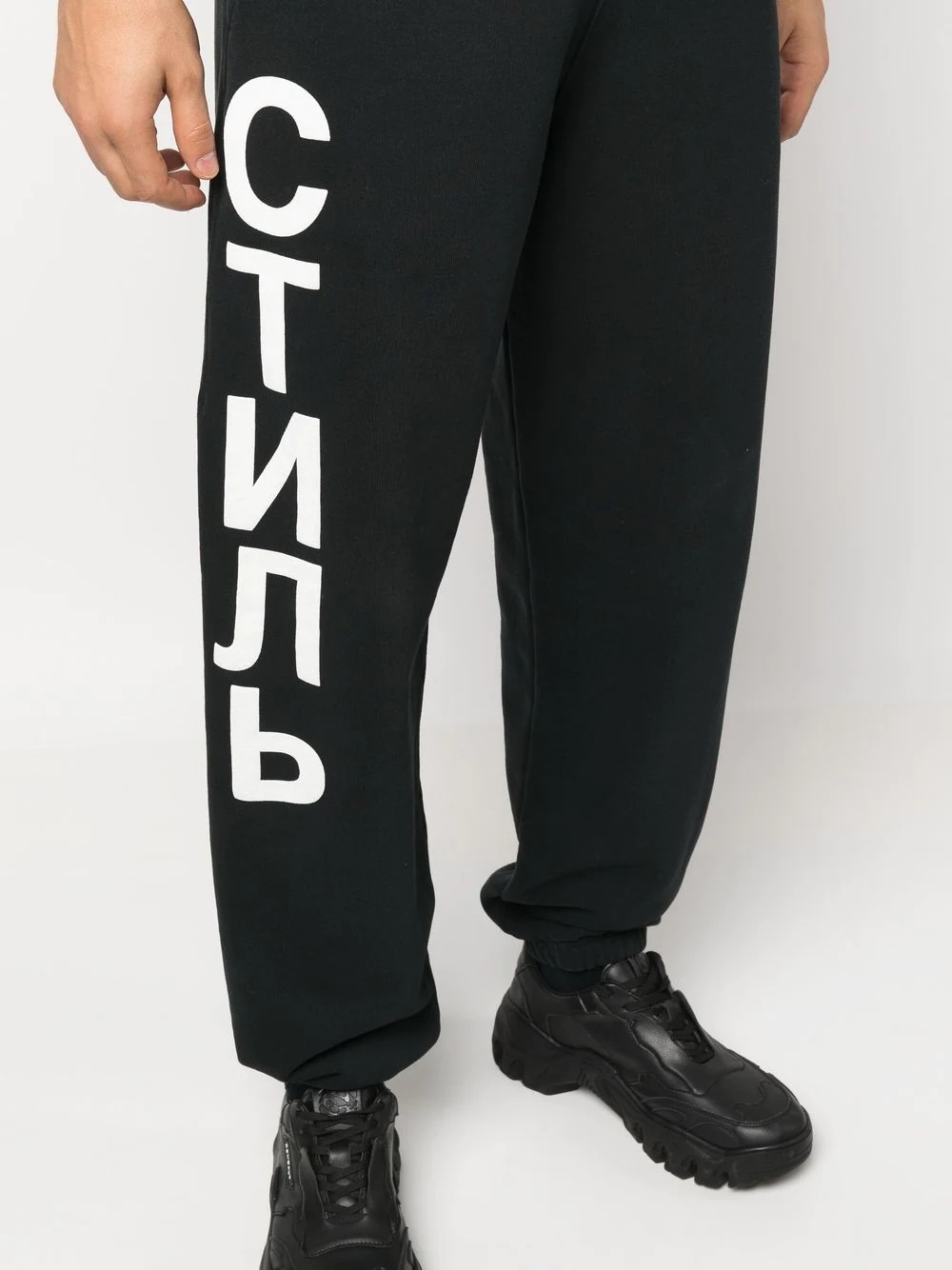 CTNMB logo-print track-pants - 5