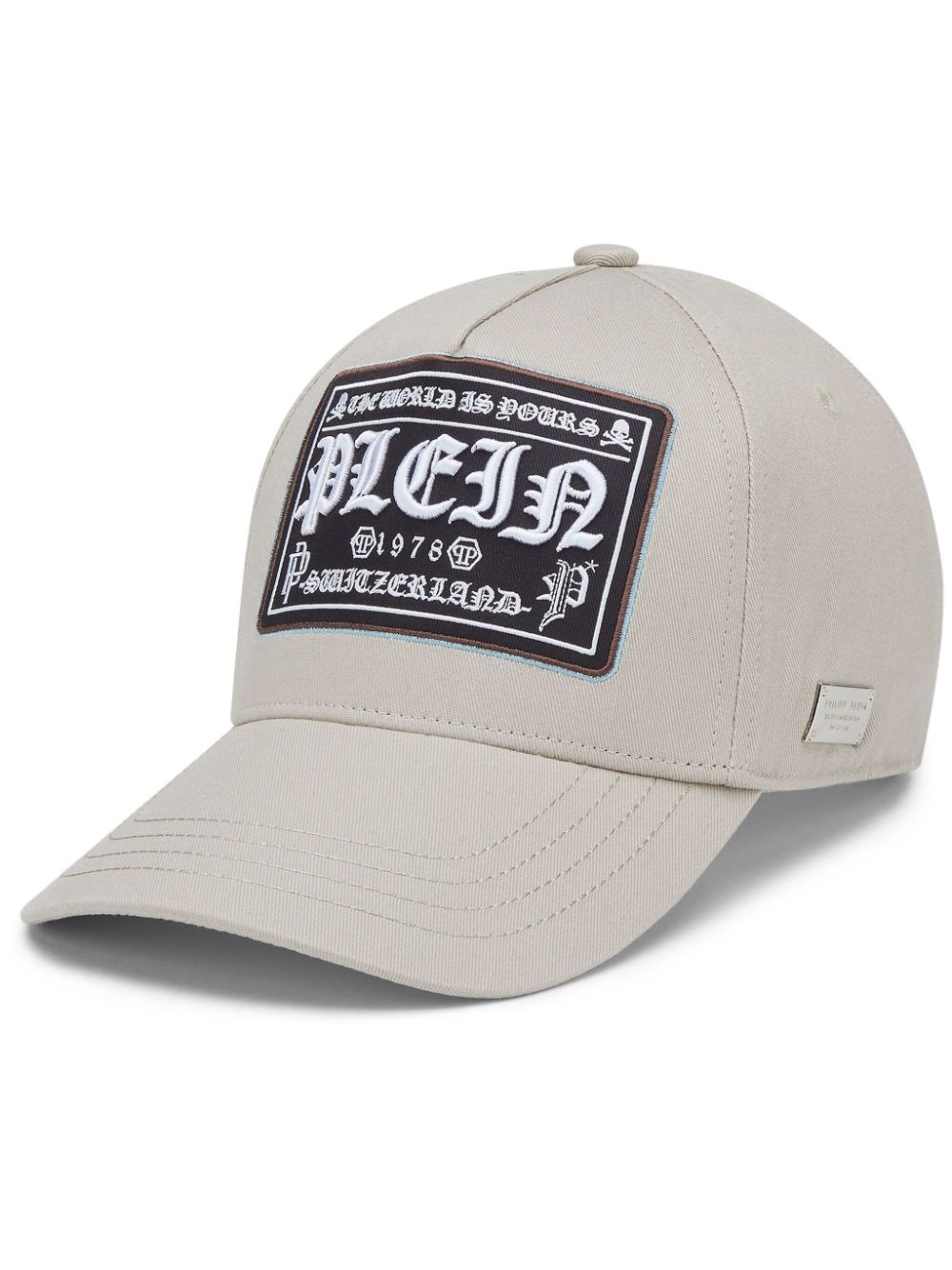 logo-embroidered baseball cap - 1