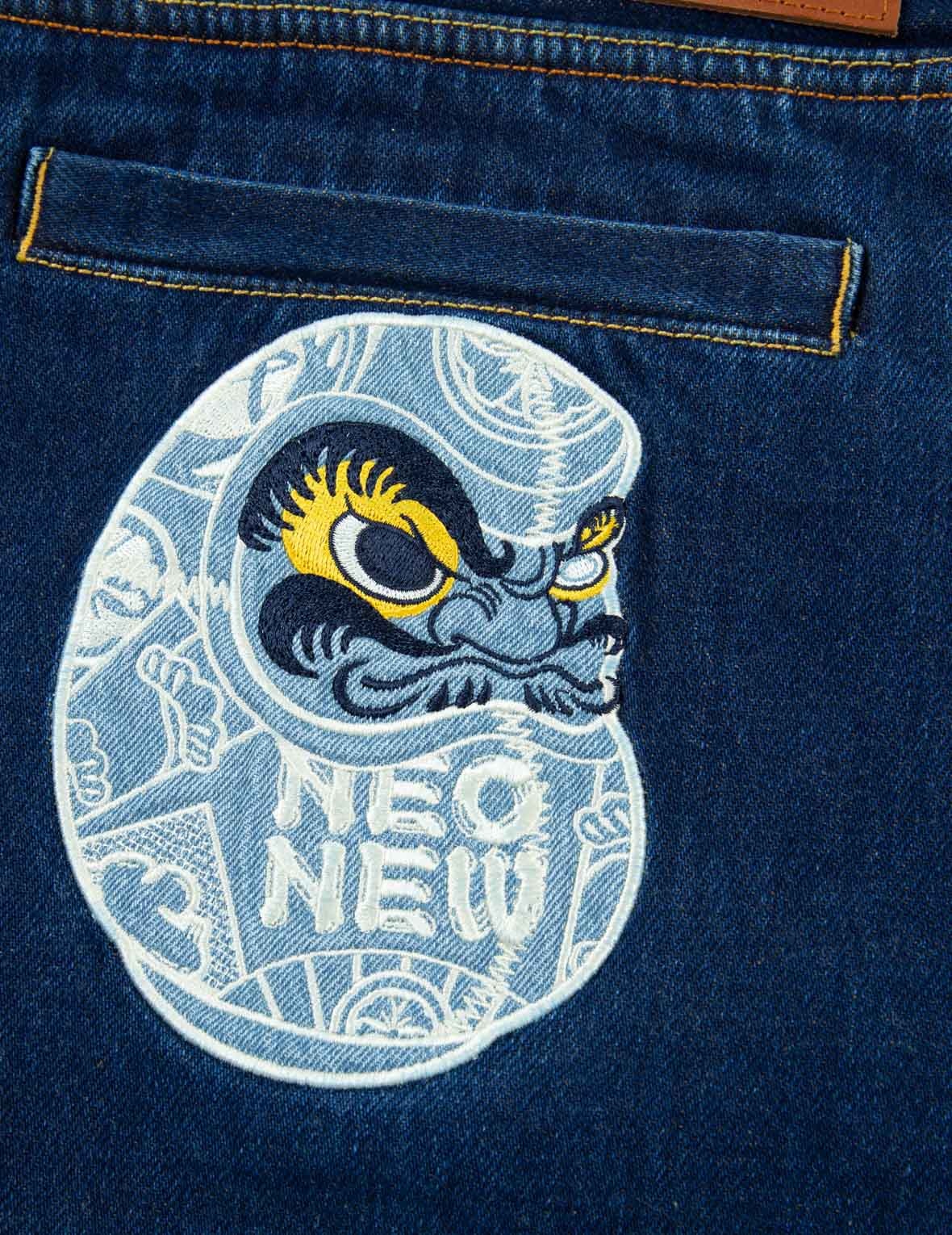 DARUMA AND SEAGULL APPLIQUÉ JOGGER PANTS - 9