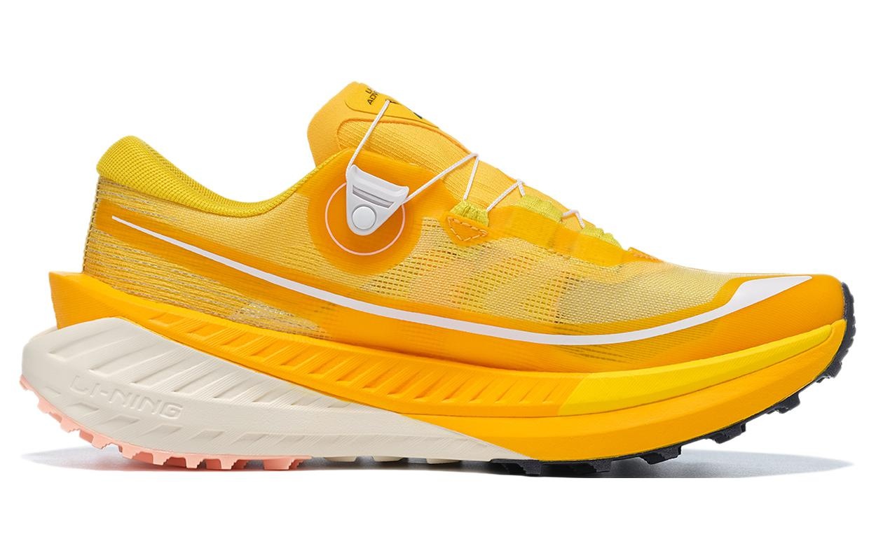 (WMNS) Li-Ning Dilu Pro 'Yellow White' ARNT002-1 - 3