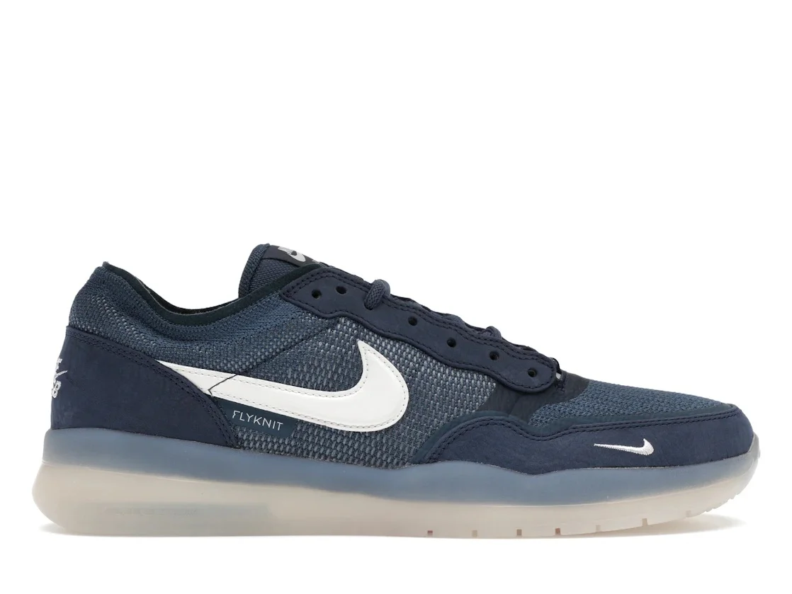 Nike SB PS8 Obsidian - 1