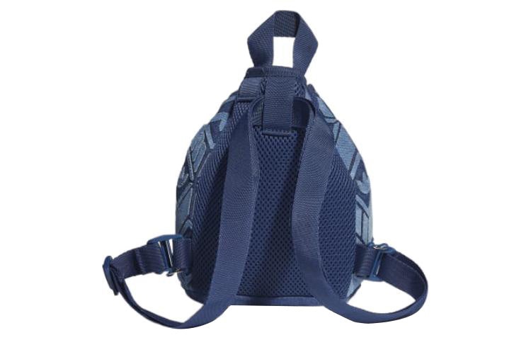(WMNS) adidas Mini Logo Backpack 'Multicolor' HD7019 - 3