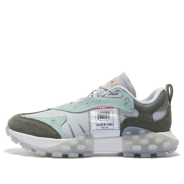 (WMNS) Li-Ning Overload Sport Leisure 'Olive Green Mint' AZGS034-1 - 1