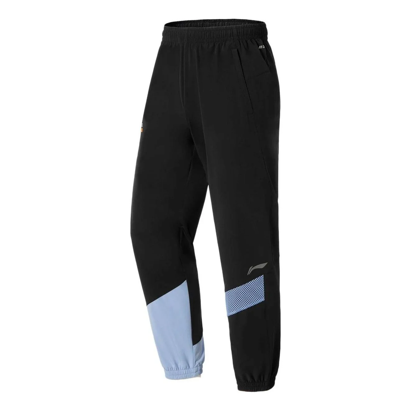 Li-Ning 스포츠 실행 스웨터 '블랙 블루'AYKS345-1 - 1