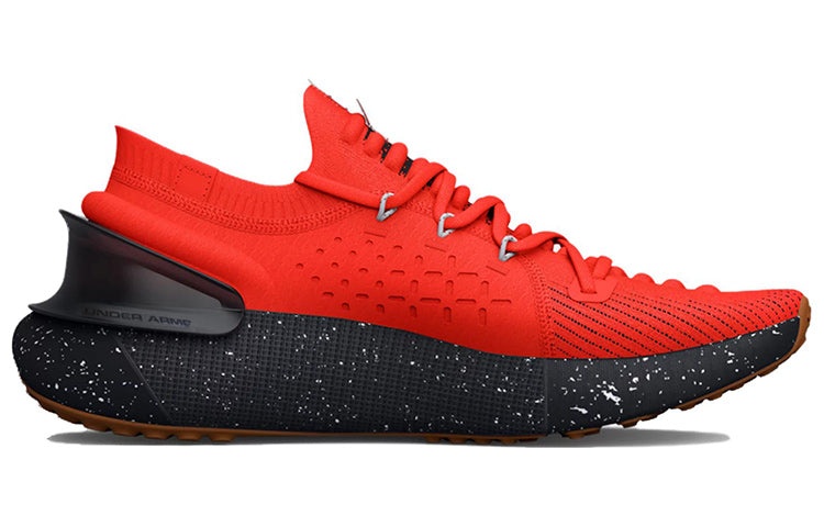 Under Armour Phantom 3 'Lunar New Year' 3025533-600 - 2