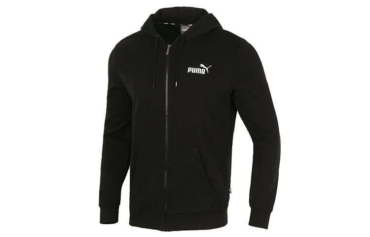 Puma Big Logo Full Zip Up Jacket 'Black White' 588657-01 - 1